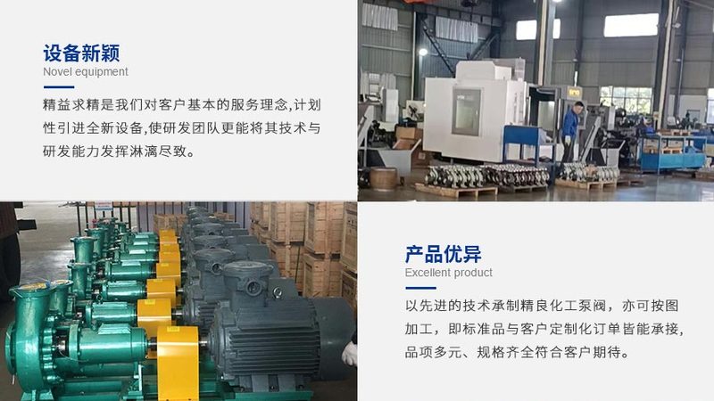 成都阀门批发市场：市场解析与选购要点