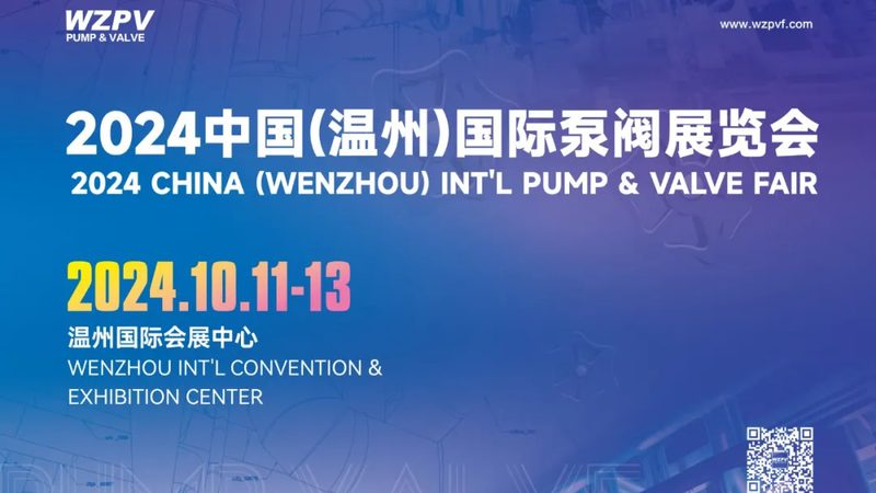 上海止回阀批发价格，如何选择性价比之选？**