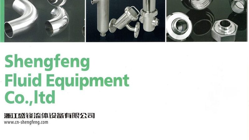 浆料泵流量扬程对照表：揭秘浆料输送的关键参数