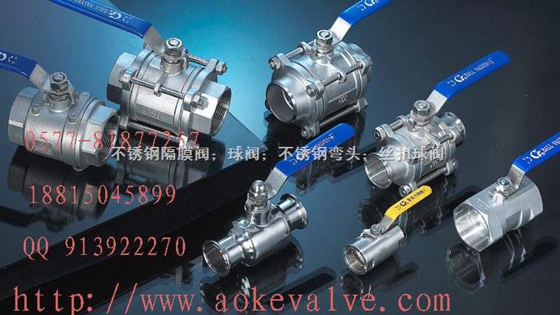 阀门型号规格参数解析：揭秘选购背后的逻辑